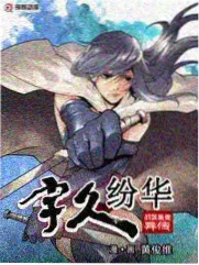桃蜜tv网站综艺常驻档封面